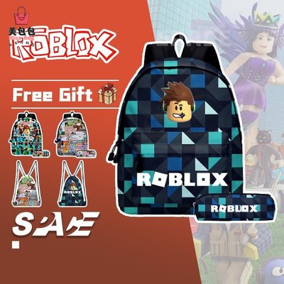 Roblox背包學校學生卡通動漫書包遊戲周邊兒童書包男孩女孩 收納包