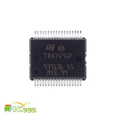 (ic995) TDA7491P SSOP-36 液晶驅動板音頻 芯片 IC 全新品 壹包1入 #8860