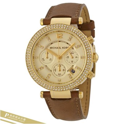 雅格時尚精品代購Michael Kors MK2249 皮革錶帶三眼女錶 時尚水晶鑲鑽腕錶 美國正品