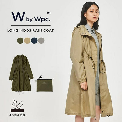 ❈花子日貨❈日本 KIU WPC 正版 輕量 防水 風衣 雨衣 附原廠收納袋