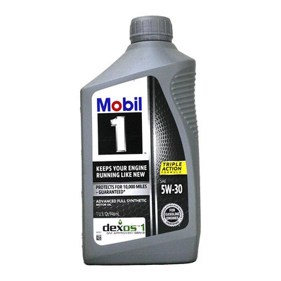 【易油網】 MOBIL 1 5W-30 全合成機油 5W30 Castrol SHELL HONDA