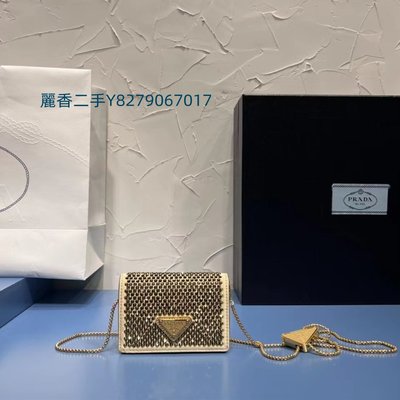 麗香二手 PRADA 普拉達 水晶卡片套配以肩帶 白金色 耳機包 口紅包 肩背包 1MR024 現貨