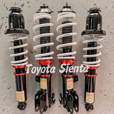 Toyota Sienta 中古改裝高低軟硬可調避震器 Dgr 保固四個月