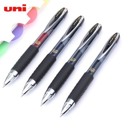 三菱uni-ball UMN-207 0.7mm 自動鋼珠筆 / UMN-205 0.5mm 自動鋼珠筆