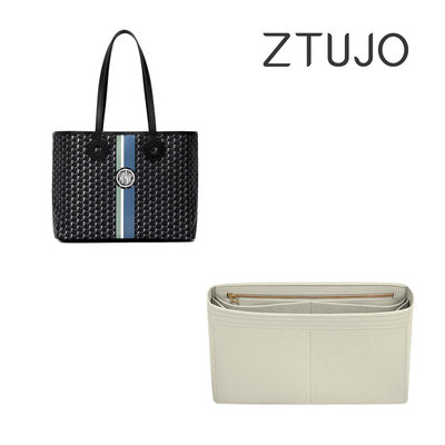 內袋 包撐 包中包 【ZTUJO】適用于摩奈Moynat OH TOTE購物袋內膽包英國毛氈收納包