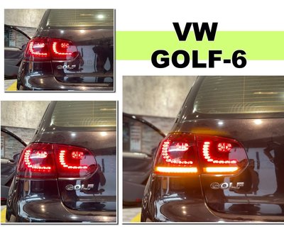 小亞車燈＊新 改版 福斯 vw golf 6 golf-09 10 11 年 R20款 紅黑殼 跑馬方向燈 LED 尾燈