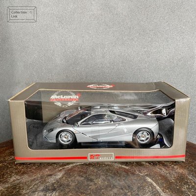 UT Models 1:18 McLarenF1roadcar silver530 133180汽車模型【J338】