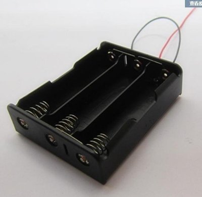 ►1152◄18650電池盒 3節 電池盒 充電座帶線 附引線 DIY 鋰電池盒 並聯