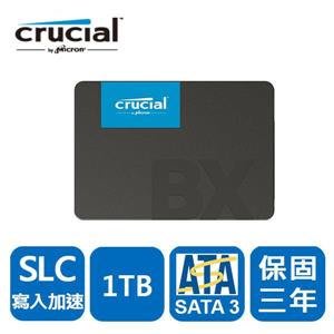 【台中自取】全新 美光Micron Crucial SSD BX500 1000GB 1TB 3年保