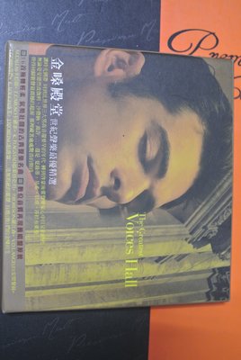 CD ~ The Great Voice Hall 金嗓殿堂 ~ SUN SR-1444