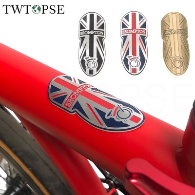 Twtopse 自行車頭徽章貼花頭桿貼紙 Brompton 疊自行車 3SIXTY PIKES-老司機