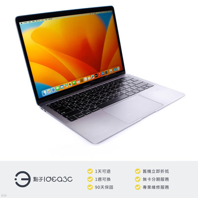 「點子3C」MacBook Air 13吋筆電 i5 1.6G 太空灰【店保3個月】8G 256G SSD A1932 2019年款 ZJ087