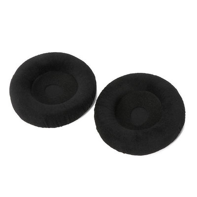 替換耳墊耳罩適用於AKG K601 K701 K702 Q701 702 K612 K712耳機【DK百貨】