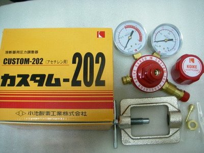 YT（宇泰五金）正日本製KOIKE小池/氧氣乙炔專用/酸素專用/乙炔錶/品質保證/特價中