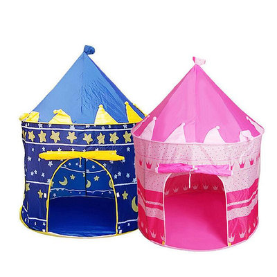 兒童帳篷公主王子帳篷房屋游戲蒙古包玩具城堡室內兒童爬行屋帳篷