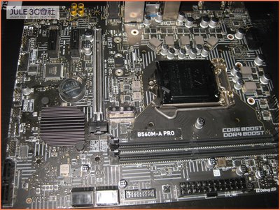 JULE 3C會社-微星 B560M-A PRO B560/DDR4/高品質料件/保內庫存/MATX/1200 主機板