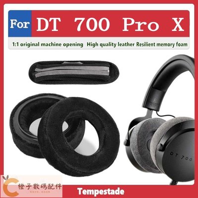 適用於 for Beyerdynamic DT 700 Pro X 耳罩 耳墊 耳機套 DT700 耳機保護套 頭戴式耳-【橙子數碼配件】