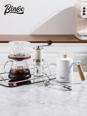 Bincoo手沖咖啡壺套裝家用咖啡手沖壺全套手磨咖啡機煮咖啡器具~小滿良造館