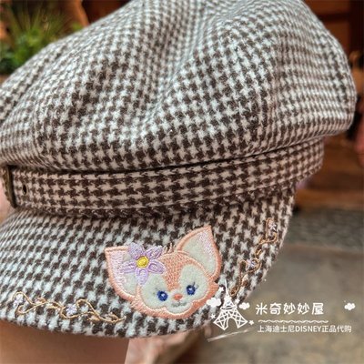 【熱賣精選】上海迪士尼樂園玲娜貝兒貝雷帽粉色小狐貍帽子可愛刺繡遮陽帽