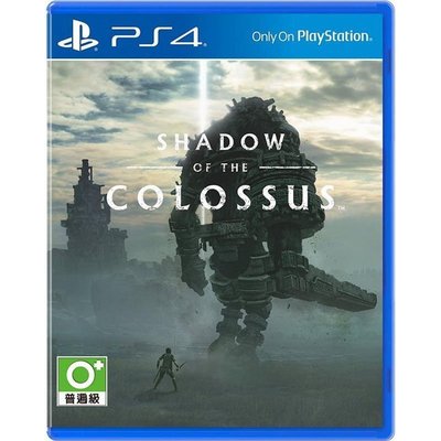 PS4正版游戲光盤 旺達與巨像 巨像之咆哮 中文Shadow of Colossus*特價