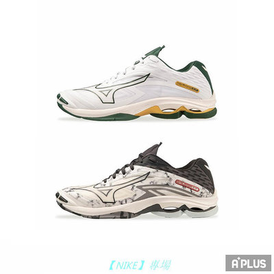 【NIKE 專場】耐吉MIZUNO 男 排羽球鞋 LIGHTNING 排球鞋 白綠色 白黑色 -V1GA220044 V1GA220061