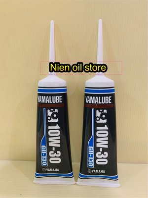 【Nien Oil Store】YAMAHA 山葉原廠 GII-130 藍包裝 齒輪油   10W30  130cc（原廠漲價了，售35元）（111年開立發票）