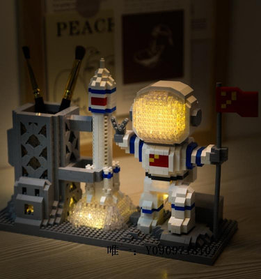樂高玩具中國積木新款男生8-12歲玩具男孩拼裝拼圖宇航員生日禮物兒童玩具