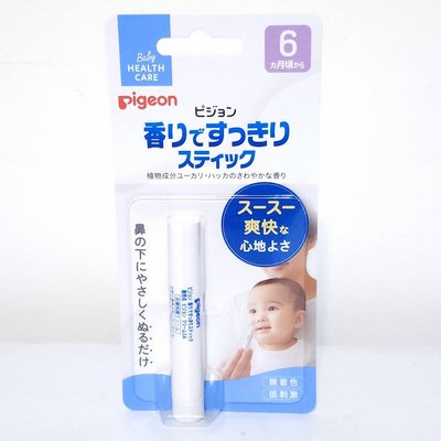✪胖達屋日貨✪日本 阿卡將 貝親 Pigeon 鼻塞 呼吸道 隨身通鼻棒  6M+ 天然 尤加利薄荷精油