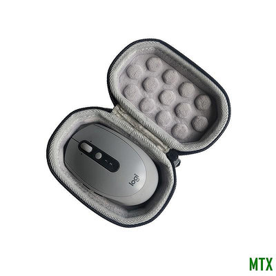 MTX旗艦店適用羅技M590 / M585小滑鼠便攜保護硬殼收納盒包袋套