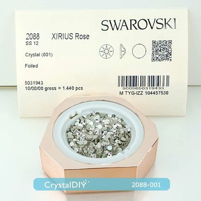 【限時特價現貨】奧地利水晶SW平底石2088_水晶Crystal (001) SS12 (3mm)原廠包1440pcs