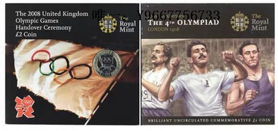 銀幣英國  2008年 奧運會及奧運百年 2英鎊 卡裝雙金屬紀念幣（BU級）