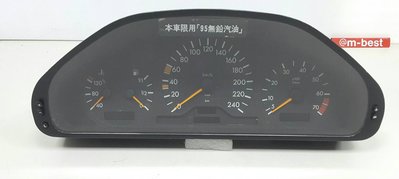 BENZ W202 S202 M111 1997-1997 儀表總成 儀錶 (時速 240KM) 日本外匯拆車品 2025409347