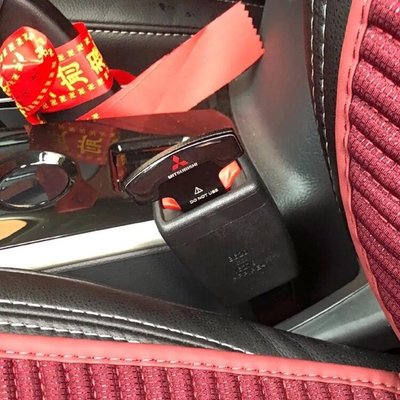 【2個價】三菱 汽車安全帶消音插扣 ZINGER COLT 保險帶插扣 安全帶插銷 座椅消除警示音插銷卡扣