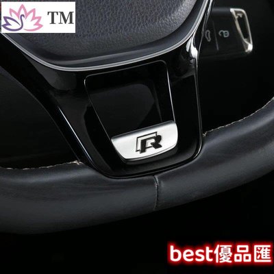 現貨促銷 福斯NEW Tiguan方向盤不鏽鋼R標 方向盤標貼改裝vw golf 5 6 gti variant scirocco
