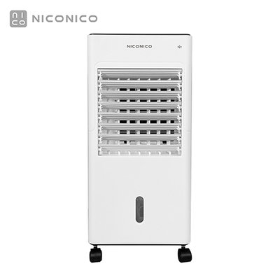 🔥現貨免運🔥【NICONICO】移動式智能水冷扇(NI-BF1126W)