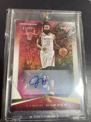 James Harden AUTO的價格推薦- 2024年2月| 比價比個夠BigGo