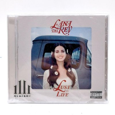 聚樂館 Lana Del Rey Lust For Life Explicit Lyrics CD [E]