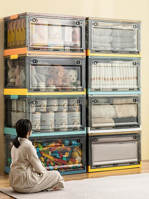 收納箱透明家用塑料衣服收納盒衣物衣柜整理箱零食玩具書籍儲物箱置物籃 收納籃 置物盒 塑料盒 整理盒 收納筐 置物箱 儲藏箱