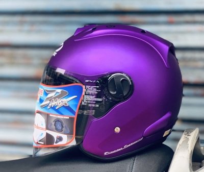 ONZA安全帽，MAX-R1，R7，素/消光深紫