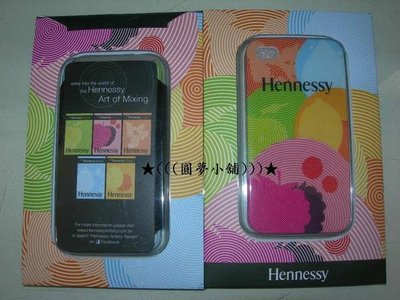 圓夢小舖 全新Hennessy 軒尼詩 iPhone 外殼  保護殼  保護套 手機殼