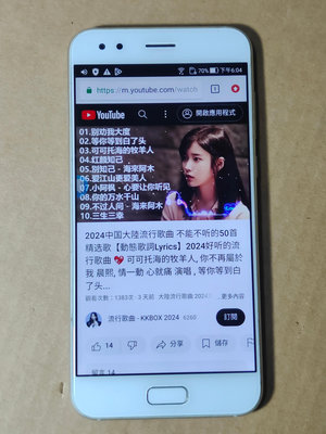 【台中阿忠電腦】零件機 華碩 ASUS ZenFone 4 Z01KD  手機~~100起標~~