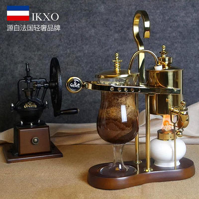 IKXO皇家比利時復古虹吸式手沖咖啡壺手搖磨豆機咖啡器具套裝送禮-興龍家居