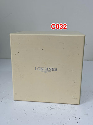 原廠錶盒專賣店 浪琴錶 LONGINES 錶盒 C032