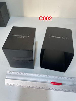 原廠錶盒專賣店 Emporio Armani 亞曼尼 陶瓷 錶盒 C002