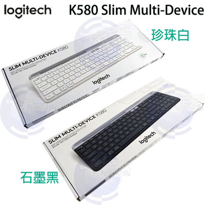 【MR3C】台灣公司貨 含稅附發票 Logitech羅技 K580 超薄跨平台藍牙鍵盤 黑 白2色