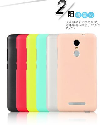 紅米note3糖果色磨砂TPU保護套軟殼不通用特製板