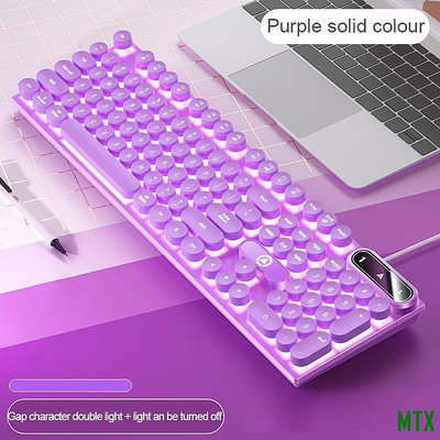 MTX旗艦店紫色粉色可愛發光遊戲電競鍵盤滑鼠組紅軸茶軸機械式手感 復古朋克女生彩色USB有線圓形鍵帽薄膜圓鍵鍵盤電腦筆電外接鍵
