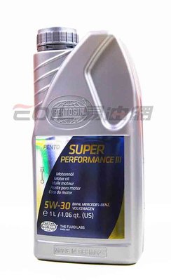 【易油網】PENTOSIN 5W30 SUPER PERFORMANCE III 5W-30 合成機油TOTAL【缺】