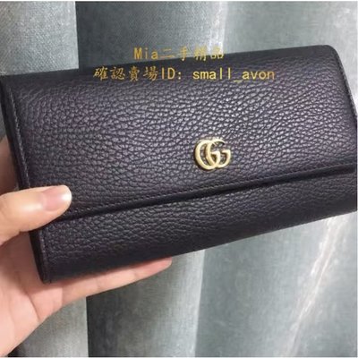 【二手正品】GUCCI 古馳 GG Marmont 馬蒙金標Logo皮革 鏈條錢包 單肩斜挎包 女款 黑色 546585