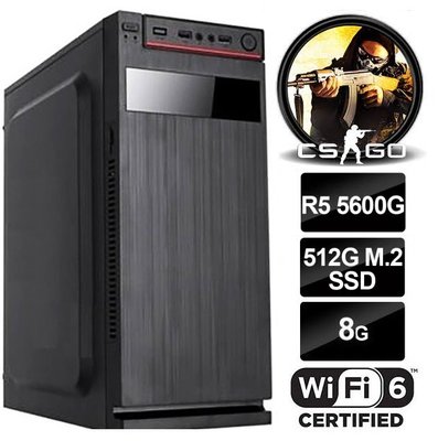 CSGO】全新 六核 5600G 華碩 X570 高速SSD 電腦 8G 無線網路 主機【高效文書 網頁多開 現貨